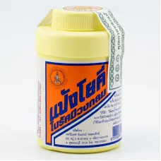Тайская лечебная пудра-тальк Yoki Powder 60 гр